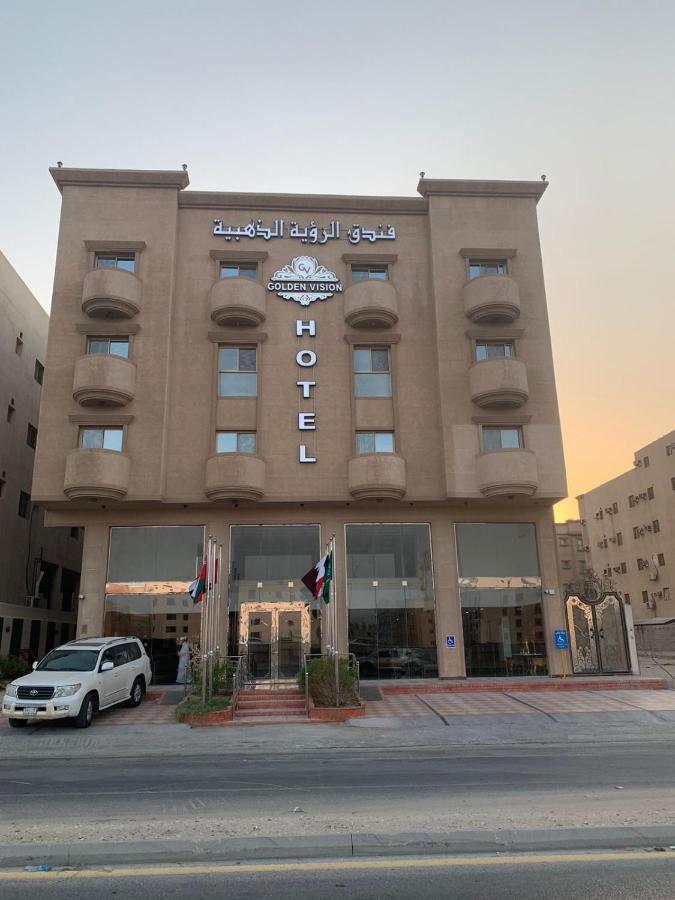 Arrawiya Alzahabia Hotel Dammam Exterior photo